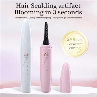 미니 전동 속눈썹 고데기는 안전 기준을 준수하나요?